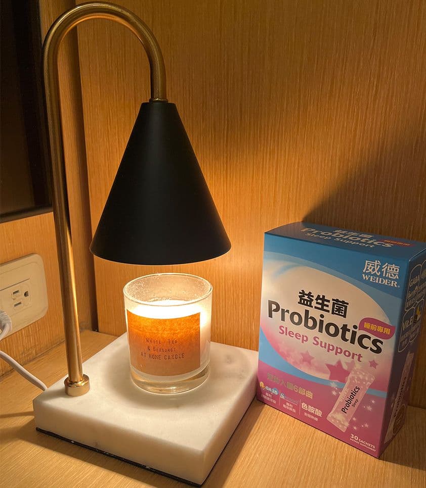 實測美式賣場最熱銷益生菌品牌:威德益生菌睡前專用評價!放鬆身心的助眠神器!