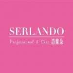 SERLANDO詩蘭朵折扣碼/折價券/優惠代碼/優惠資訊 【2025年1月更新】