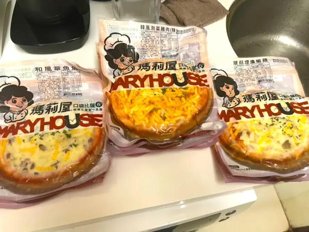 一周賣出一棟101高度的網路披薩傳奇:瑪莉屋口袋比薩!