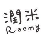 潤米 roomy折扣碼/折價券/優惠代碼/優惠資訊 【2025年1月更新】