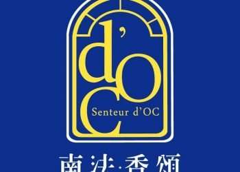 Senteur d'OC 南法香頌_logo