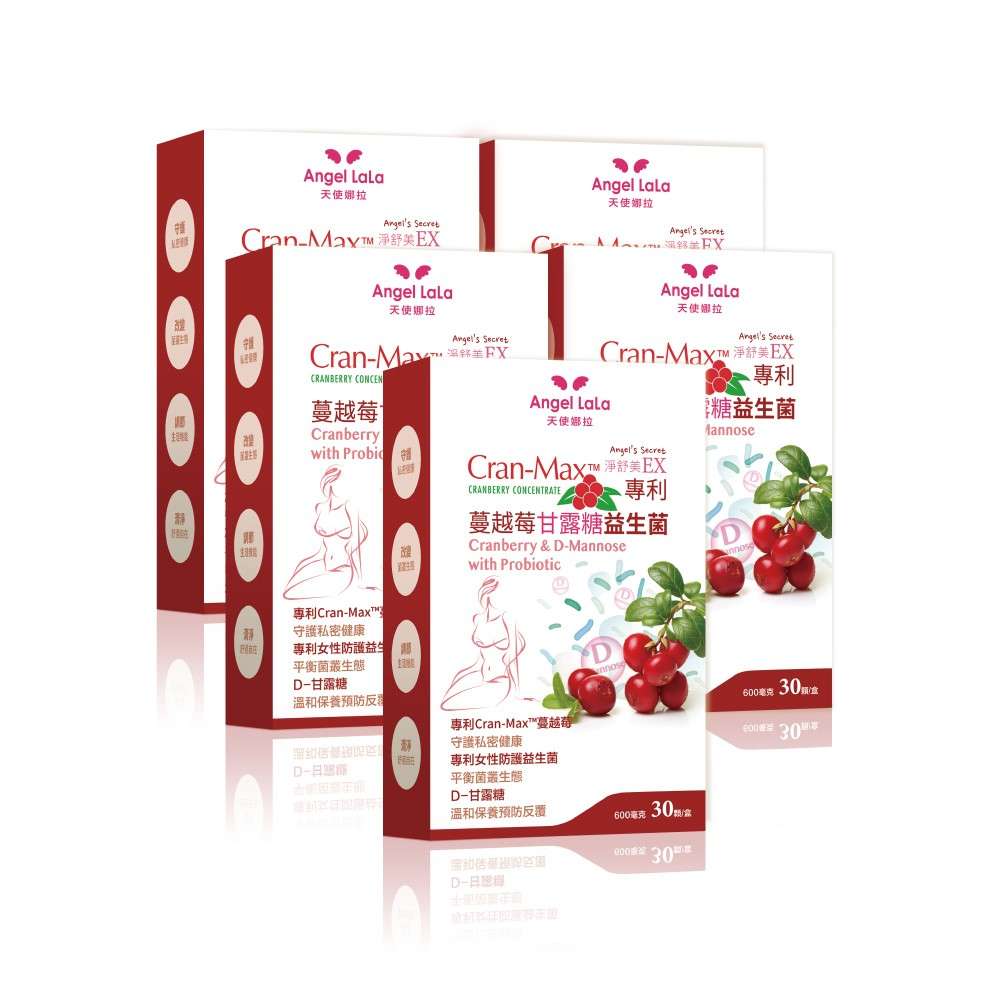 2【AngelLaLa天使娜拉】美國專利Cran-Max蔓越莓甘露糖益生菌膠囊