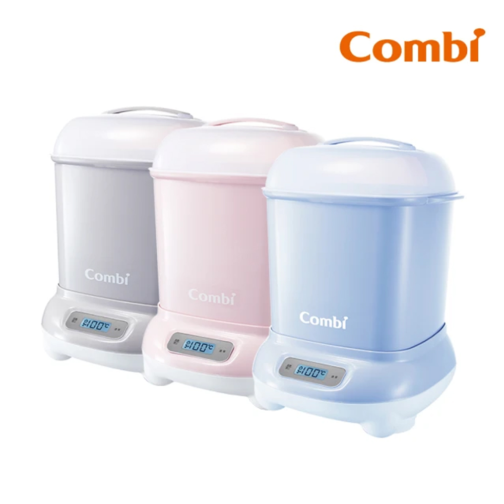 網友推薦奶瓶消毒鍋TOP3 –【Combi】Pro360 PLUS 高效消毒烘乾鍋