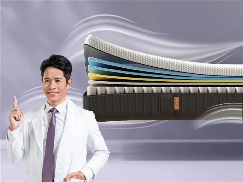 石墨烯黑鑽床墊