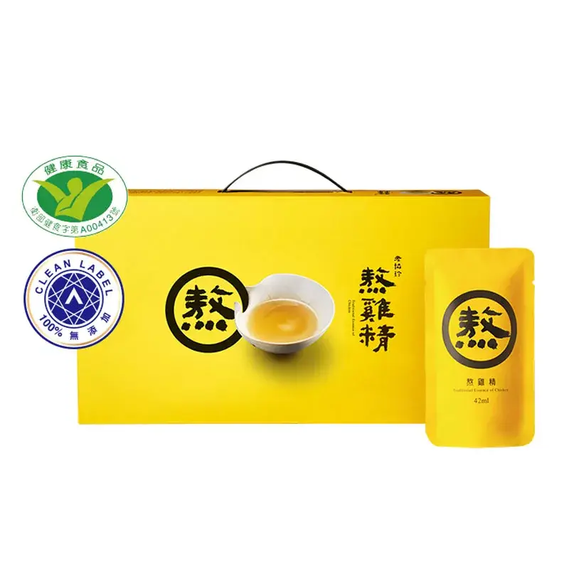 滴雞精推薦top2_老協珍熬雞精