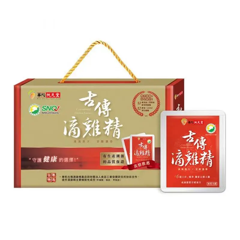 滴雞精推薦top3_華陀扶元堂古傳滴雞精